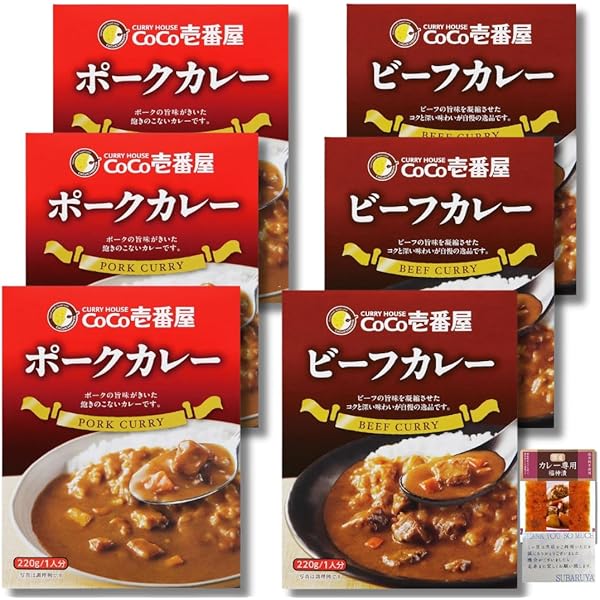 Amazon.co.jp: coco壱番屋 レトルトカレー 7種セット (各1個